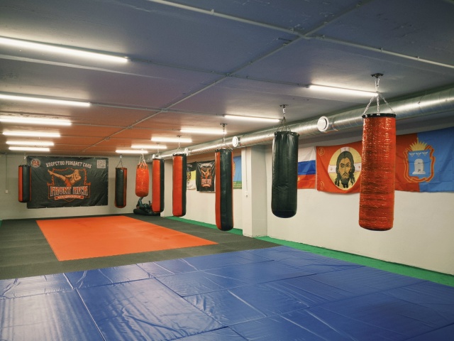 Спортивный клуб единоборств ❗️Front Kick ❗️
Приглашает в...