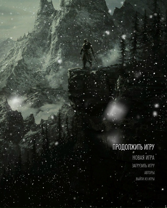 POV: Парни, как только первая снежинка коснулась земли (э...