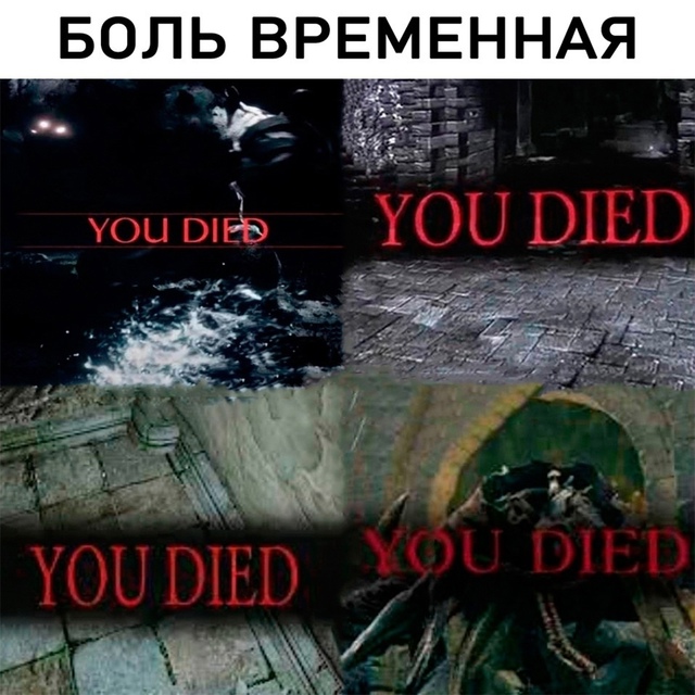 Хм..
