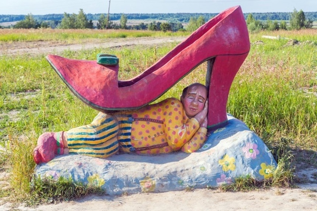 👠Междунаpодный день подкаблучника отмечается ceгодня)...