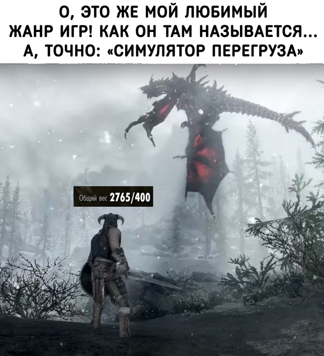 Мой самый любимый жанр