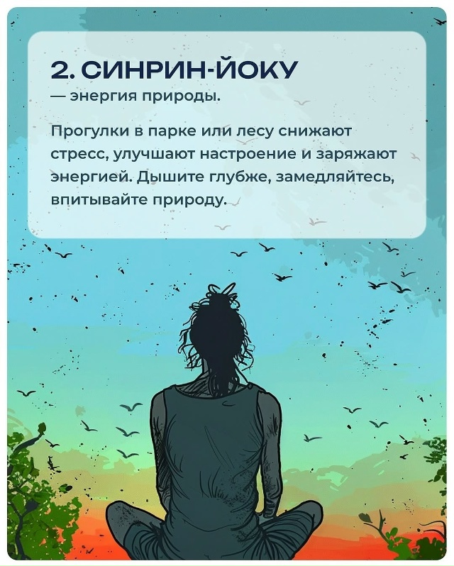 Как быстро победить лень