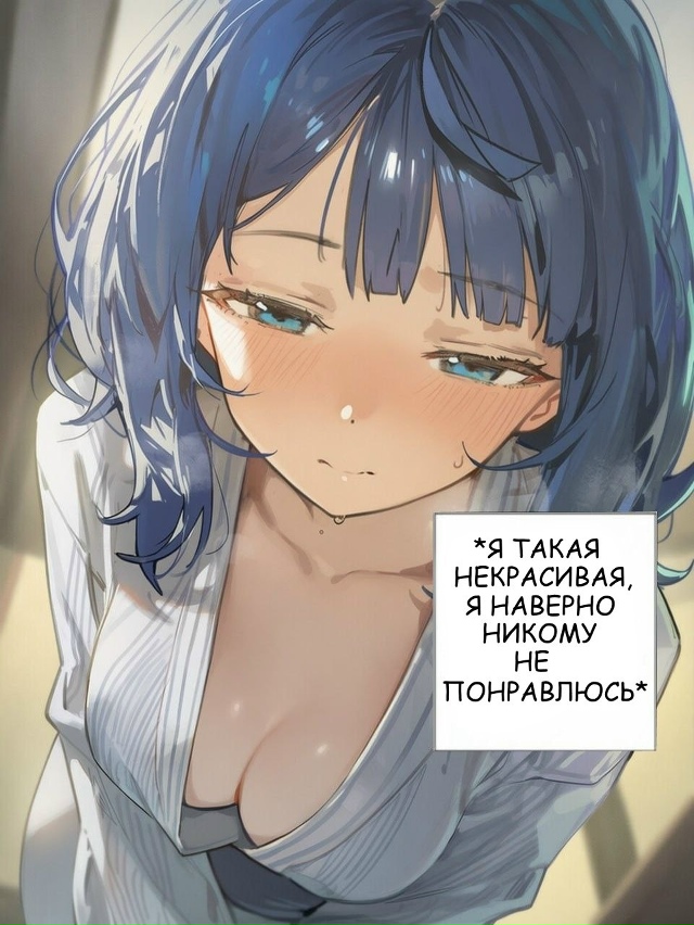 Из-за кошмарной политики вконтакте и урезания просмот?...