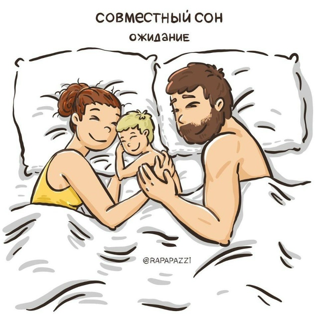 Папе как всегда повезло меньше всех😂