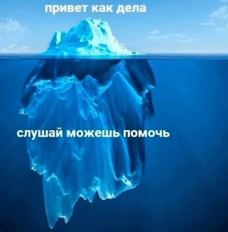 можно и не интересоваться тогда делами