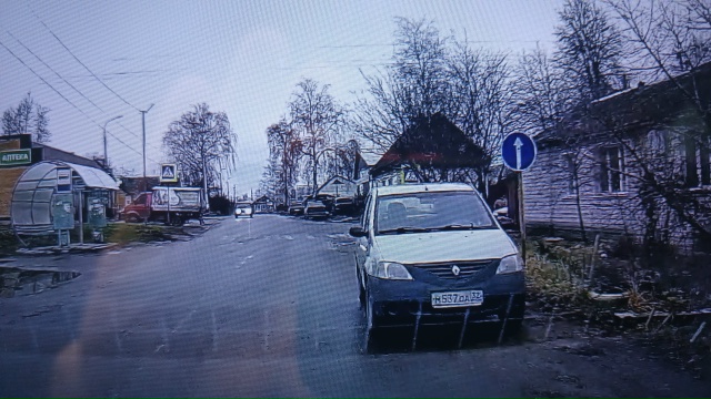 Обращаюсь к ГИБДД города Трубчевск, так же и к админист...