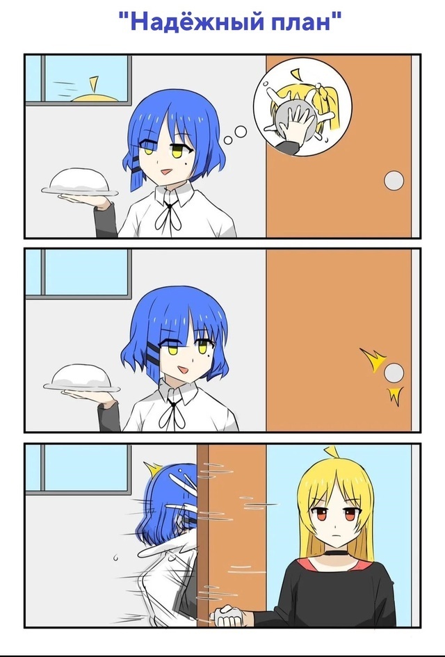 Как вам новая подборка?