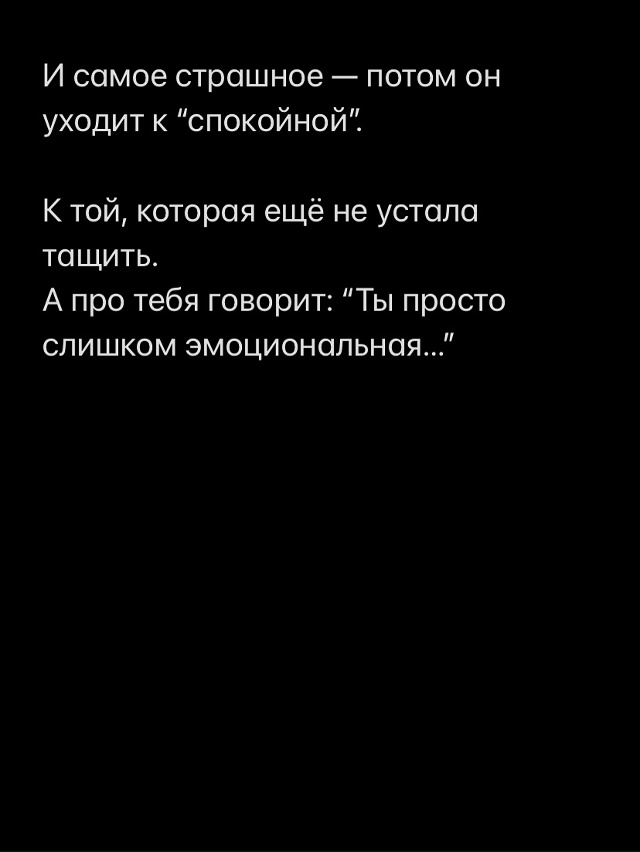 Такое бывает чаще, чем нам хотелось бы☹
