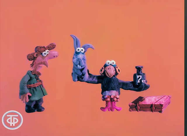 — Кому заяц свежепойманный, 7 килограммов?!
— Серьёзны?...