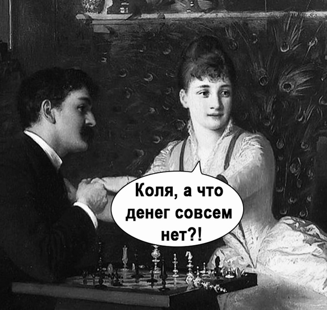 Одни обещания..