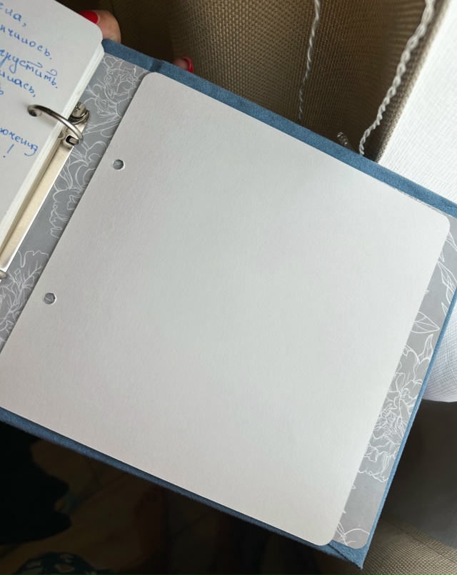 Здравствуйте! Прошу анонимно. На свадьбе была книга по?...