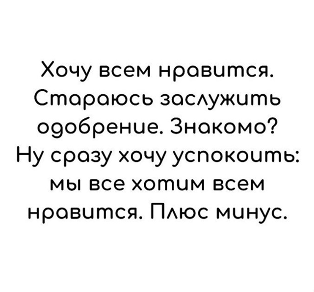 А вы сталкивались с такой проблемой? 🤔
