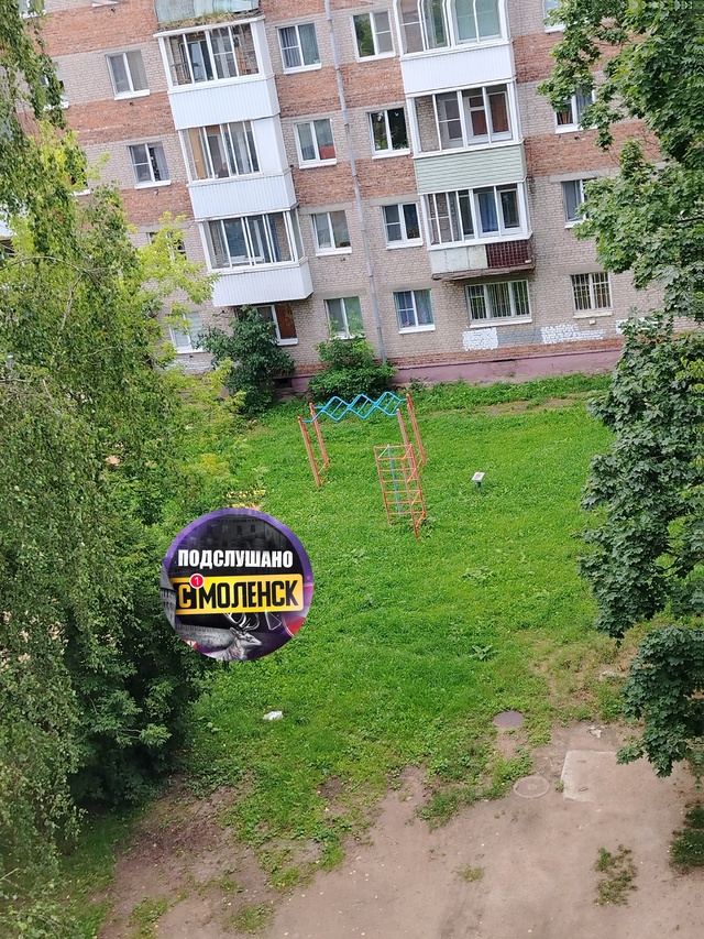 Уважаемые Власти Смоленска!
Прошу Вас обратить вниман...