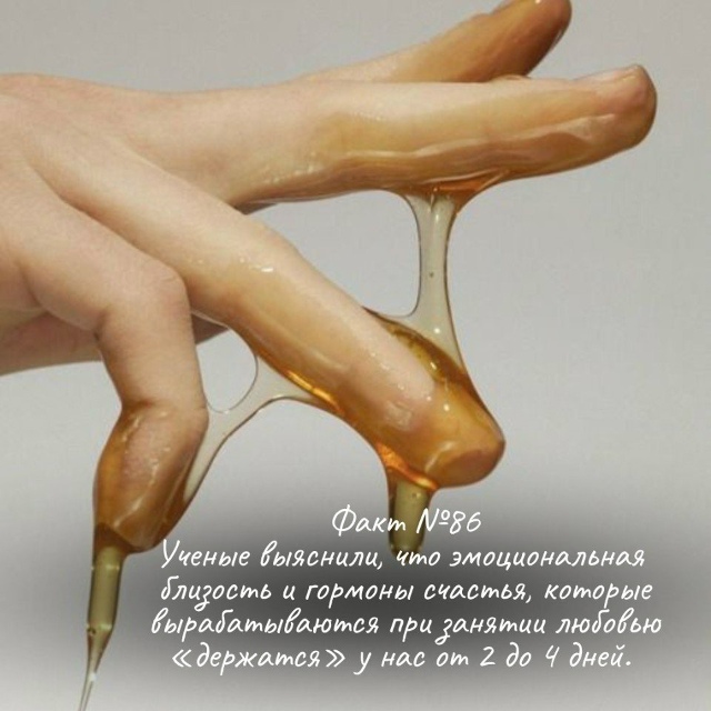 Таких фактов вы не знали😅
