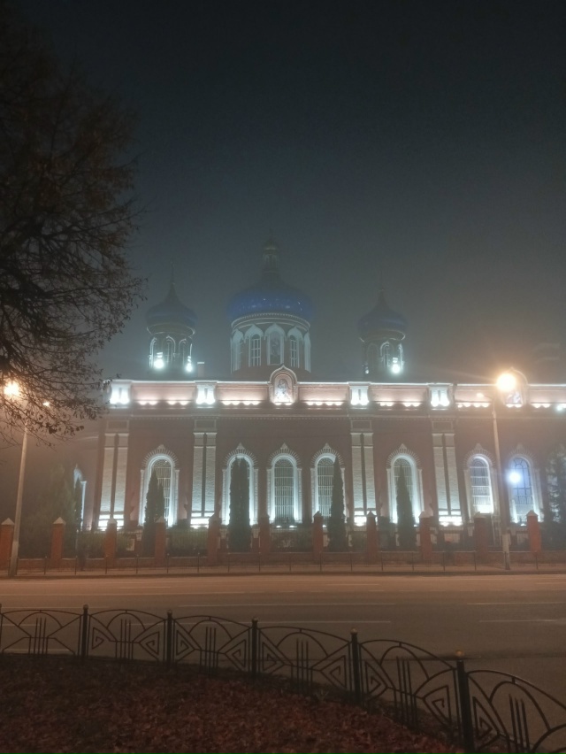 Доброе 🌄🙋