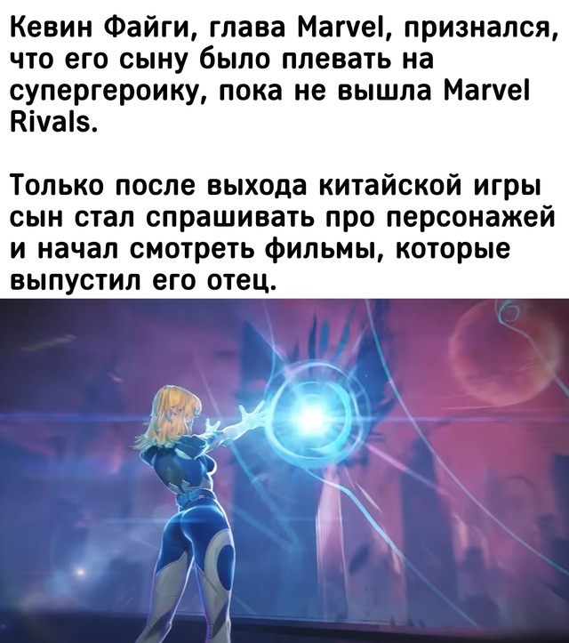 Интересно, в чем причина