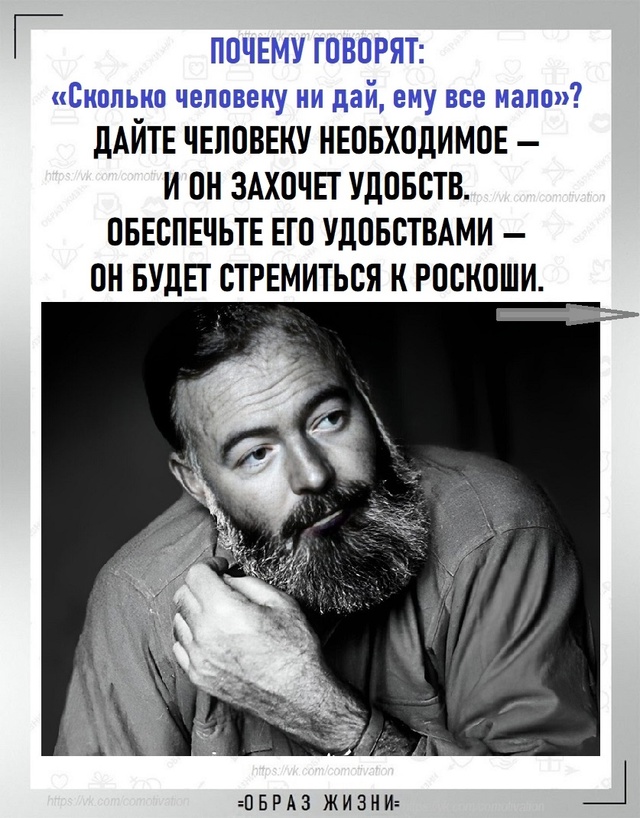 Верный вывод.