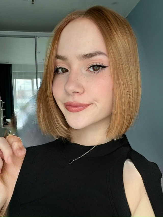 Длинные или каре?