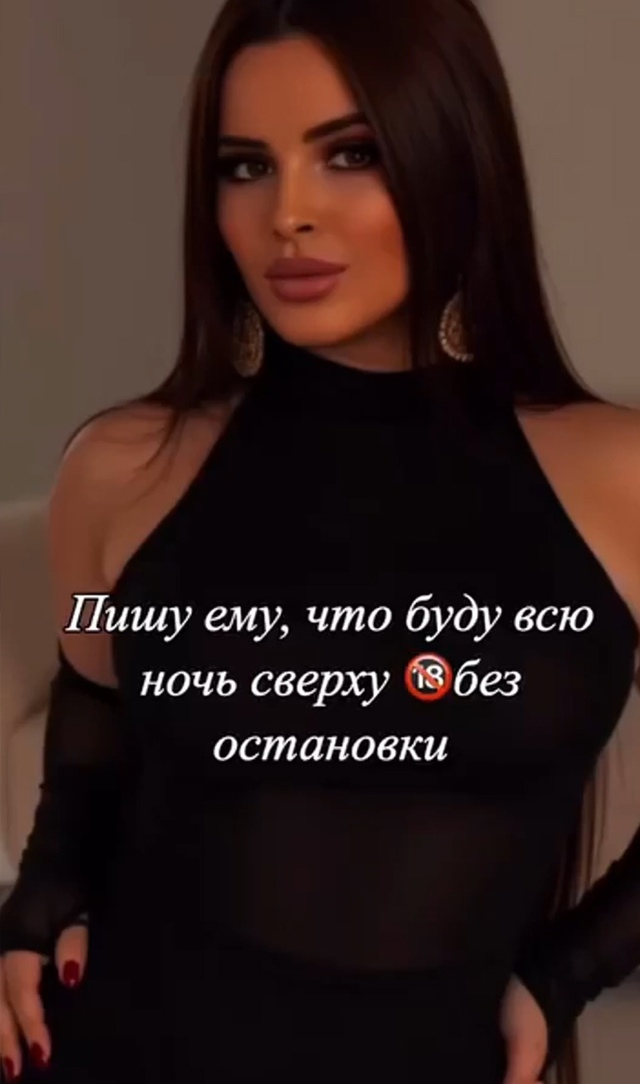 И так вот всегда!