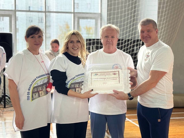 ? 11 октября 2025 года в физкультурно-оздоровительном ко...