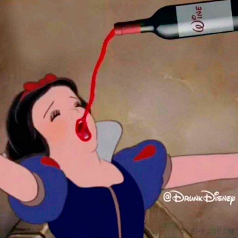 Сегодня отмечается День винного туризма.
Ничего не планируем, кроме путешествия до алкомаркета