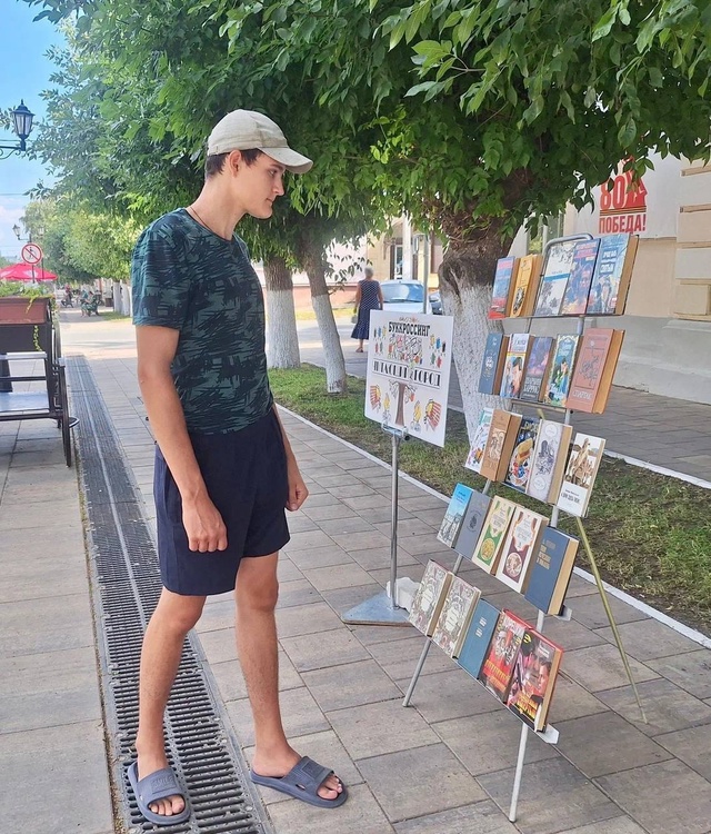 📚🌳Буккроссинг «Читающий город»
В маленьком, уютном ...