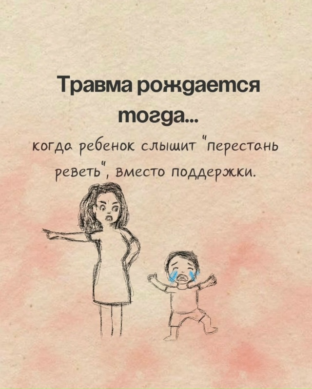 Мы часто считаем, что принимаем осознанные решения — в...