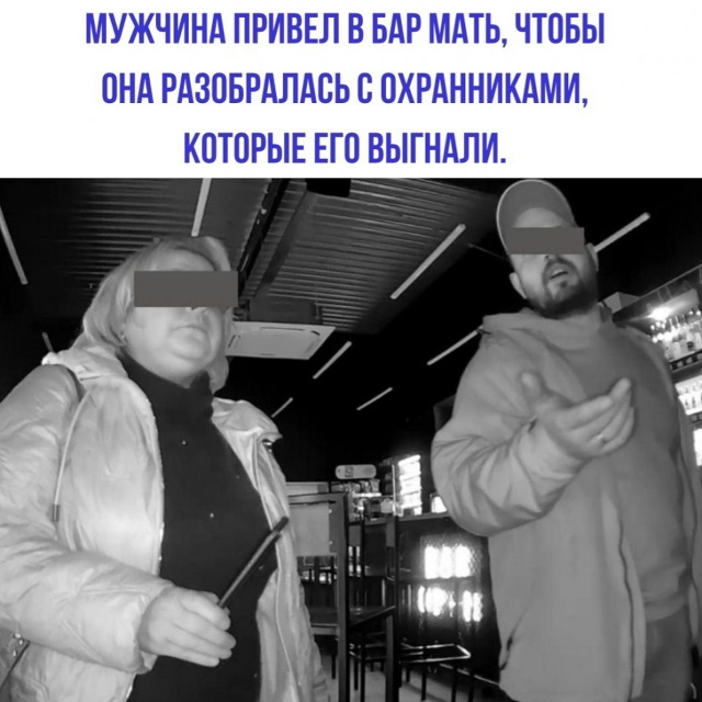 Сыночка корзиночка😅