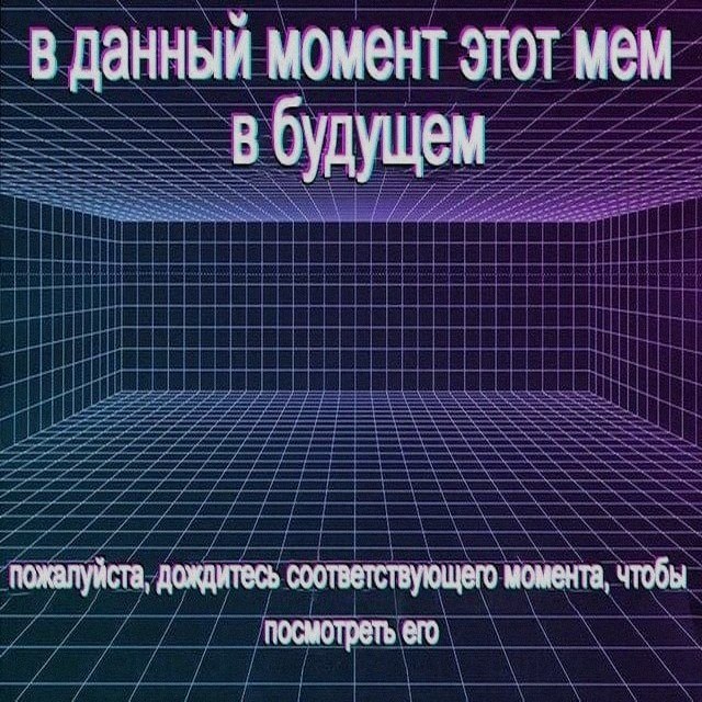 Ночная подборочка
Спать, режим