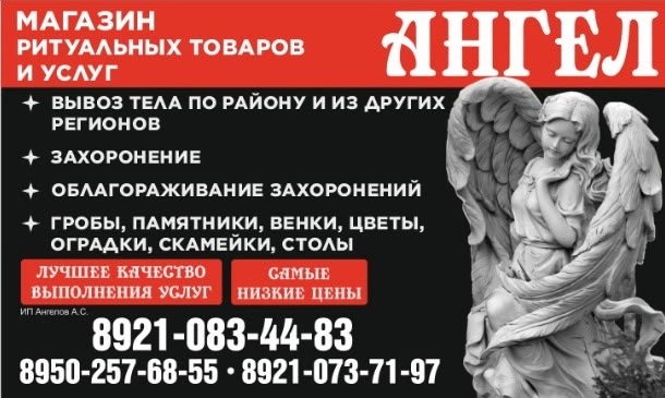 МЫ ПЕРЕЕХАЛИ НА СОВЕТСКУЮ 1 ЭТО У Ж/Д ПЕРЕЕЗДА ЖЁЛТОЕ ЗД...
