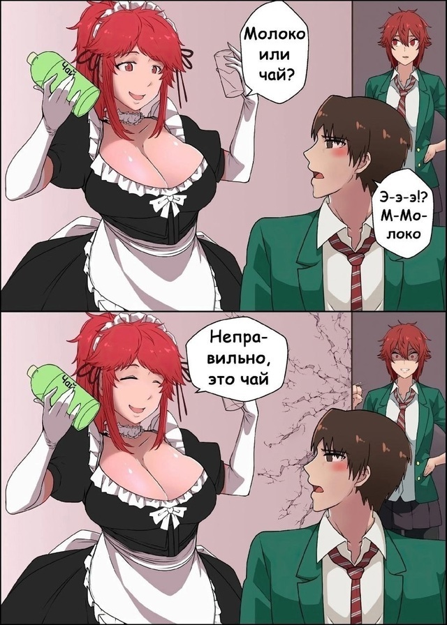 Как вам подборка?