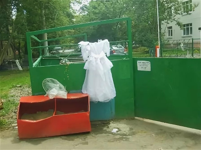 Все имеет свойство заканчиваться, даже любовь...