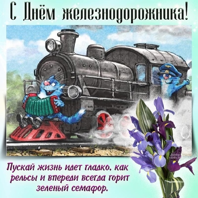 [id195825534|Ирина Федорова]