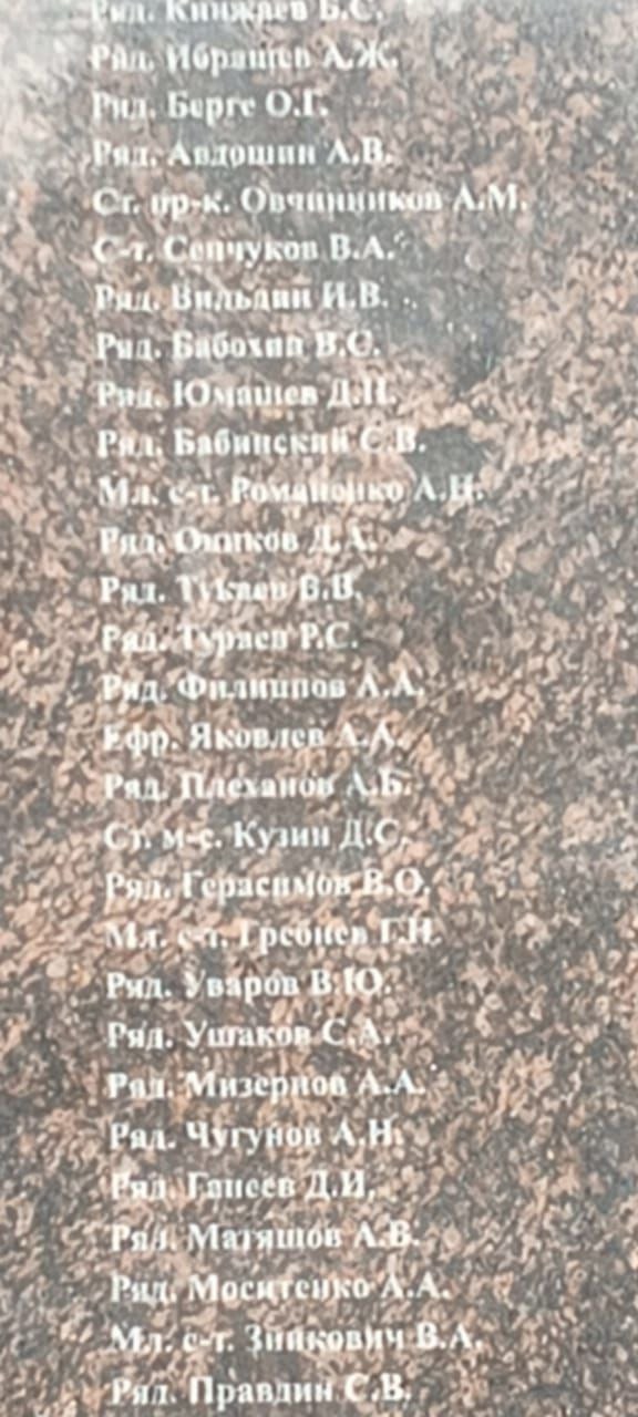 ⭐️ 10 октября 2025 года в Парке Победы на Соколовой горе ?...