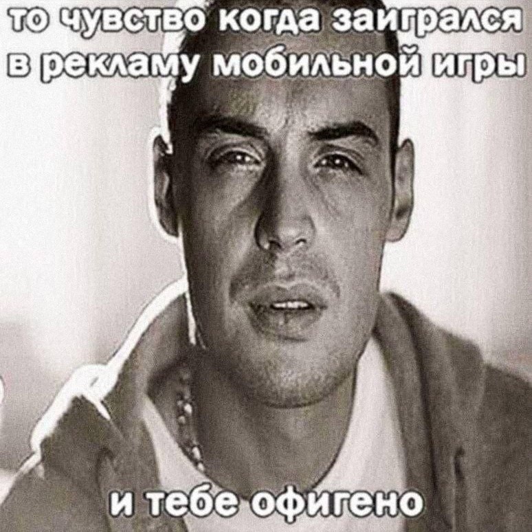 Утренняя подборочка