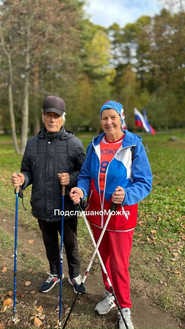‼️Прямо сейчас
Скандинавы Можги в городском парке на ...