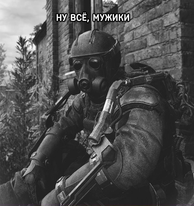 Генпрокуратура признала нежелательной на территории ?...