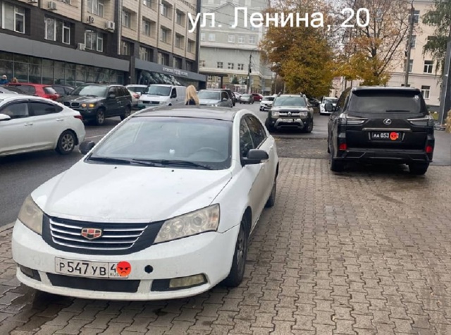 ?? В Курске внедряют практику общественного порицан...