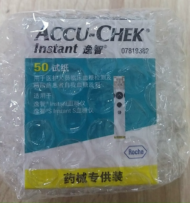 Отдам новые тест-полоски для глюкометра Accu-Chek Instant ( 1 уп...