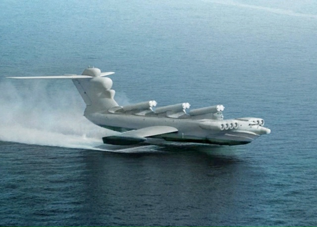 Экраноплан 