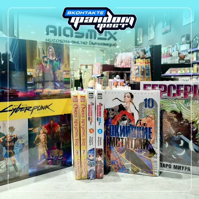 ⚡️[club220923985|Фандом Фест] 2025! [club186724512|Xl Media] ждет вас!⚡️
2...