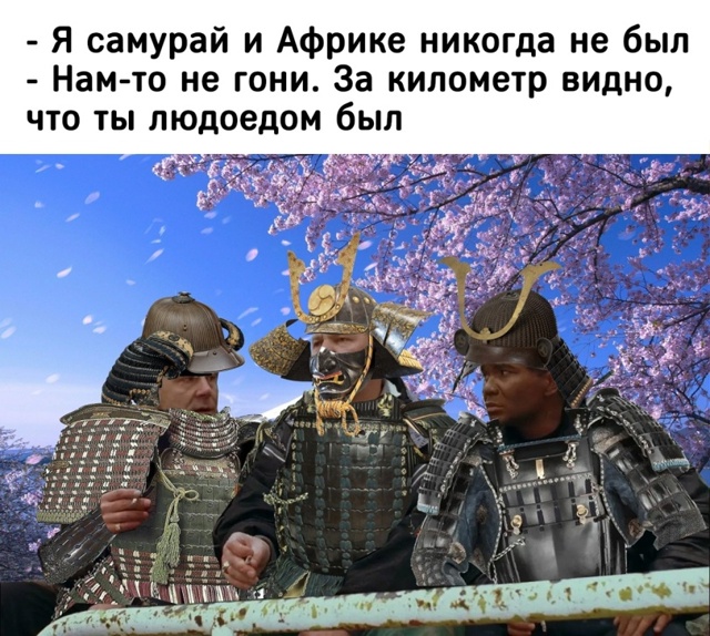 Assassin's Creed: Shadows — самая малопродаваемая игра серии за п?...