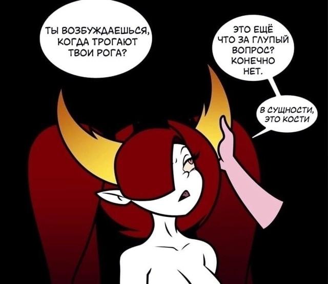 Фулл в коментах (18+)