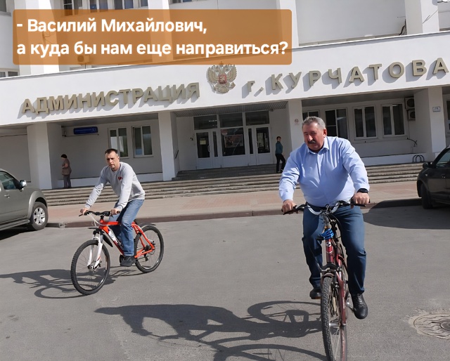 Столько публикаций за последнее время о плохом состоя?...
