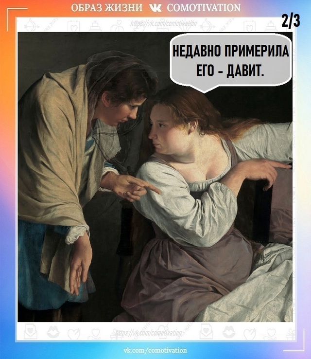 Удивительно, но это произошло.