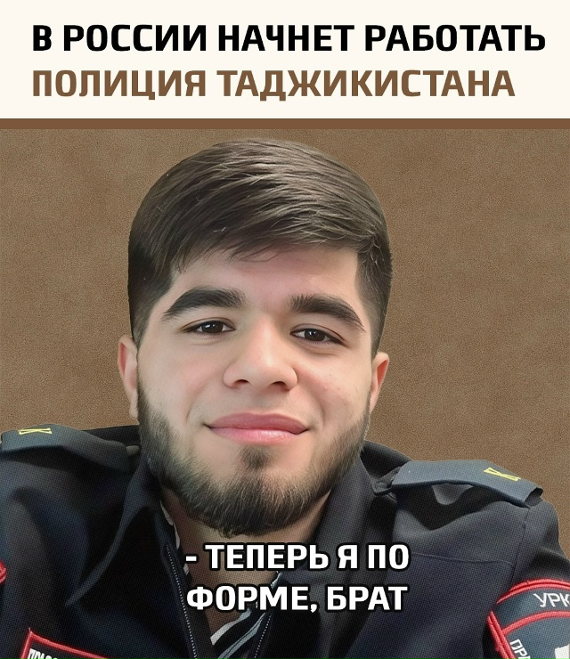 Президент России Владимир Путин подписал распоряжени?...