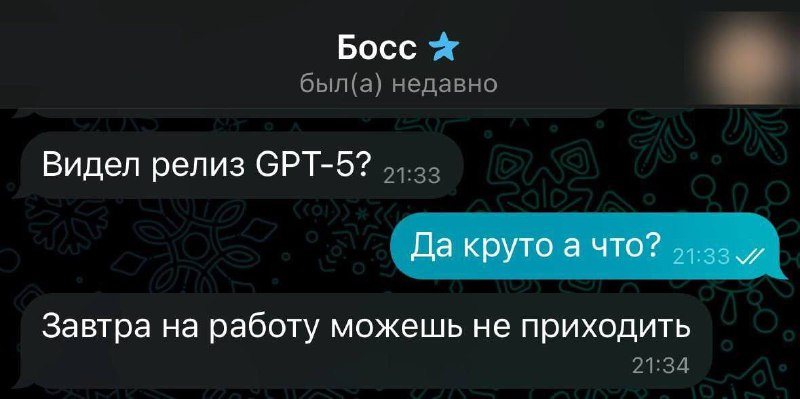 GPT-5 официально представлен. И теперь это уже не просто чат-бот, а почти полноценный цифровой автор