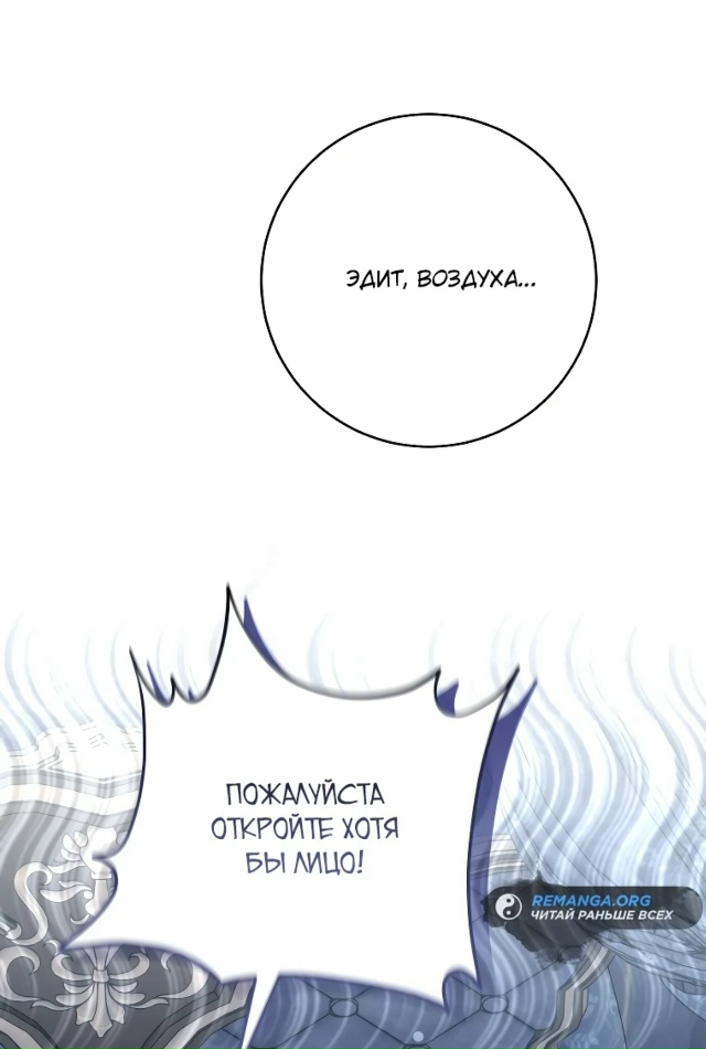 Я предпочту отца, а не сына
Утречка всем 🤗