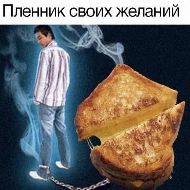 Утренняя подборочка