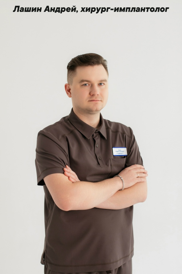 СТОМАТОЛОГИЯ Эмидент 📲 8-800-555-73-67 • nfk.emident.ru
🏠 Нефтека...